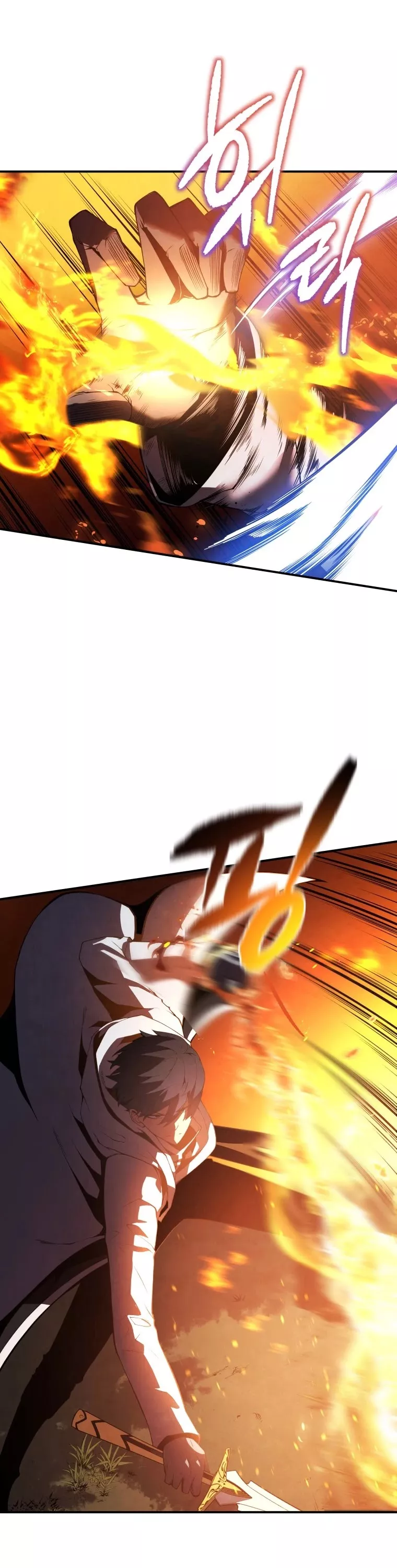Read The Swordmaster’s Son Manga Online