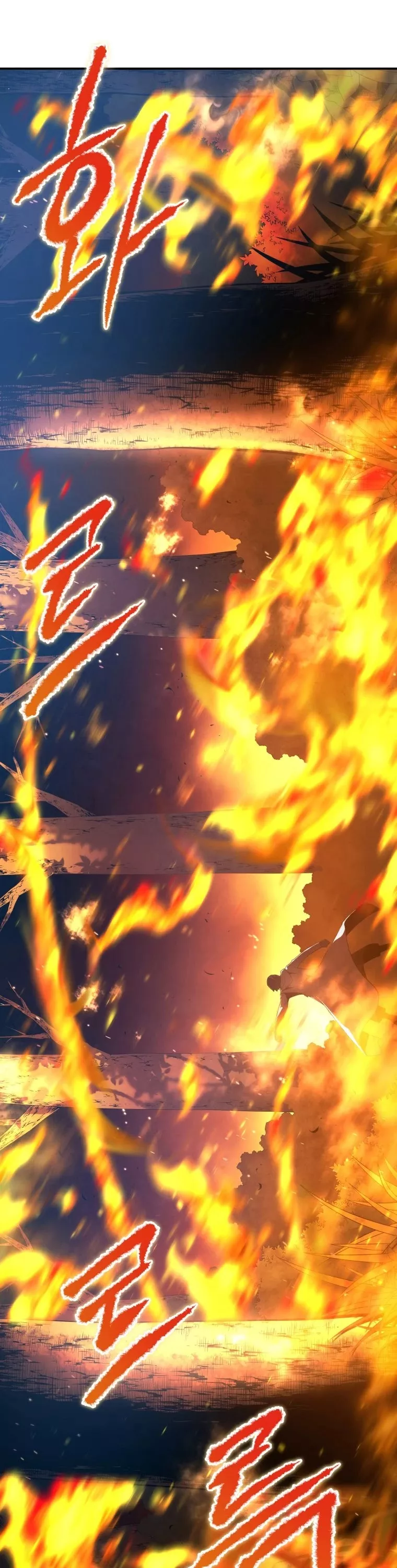 Read The Swordmaster’s Son Manga Online