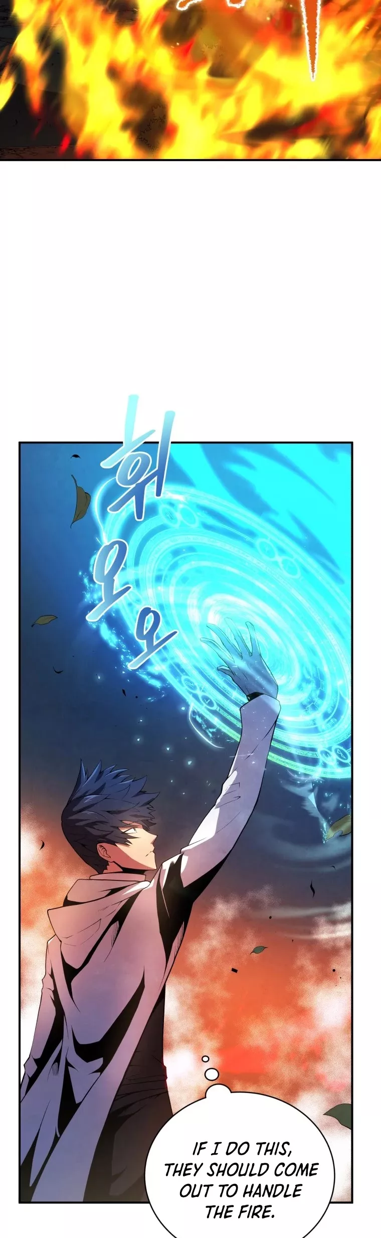 Read The Swordmaster’s Son Manga Online