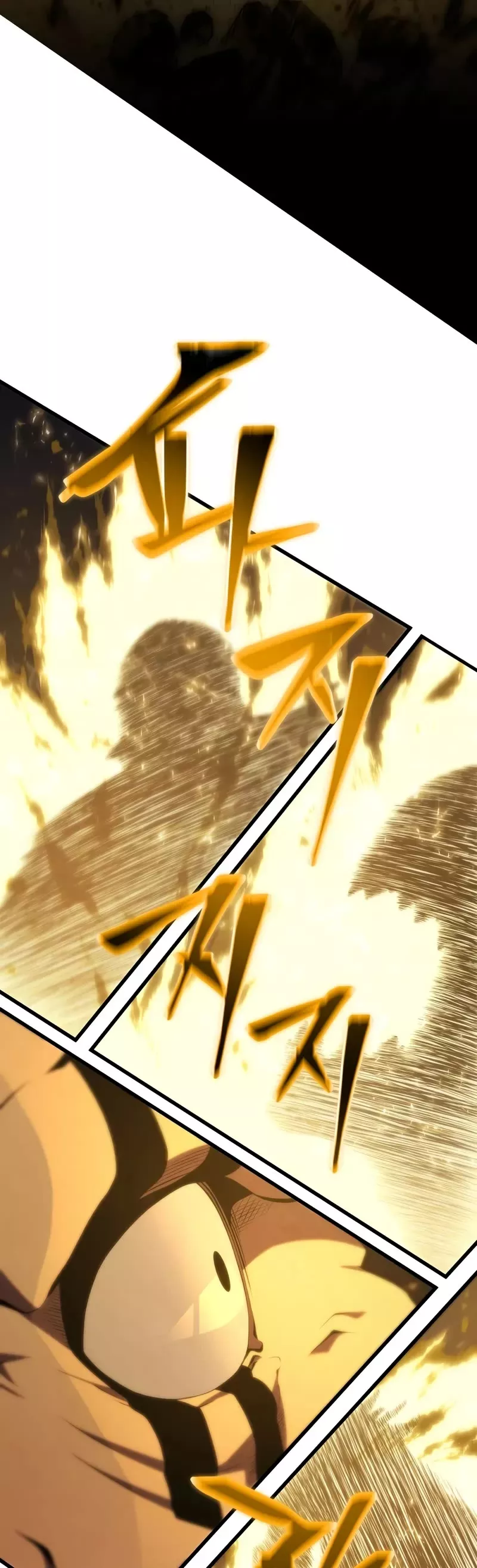 Read The Swordmaster’s Son Manga Online