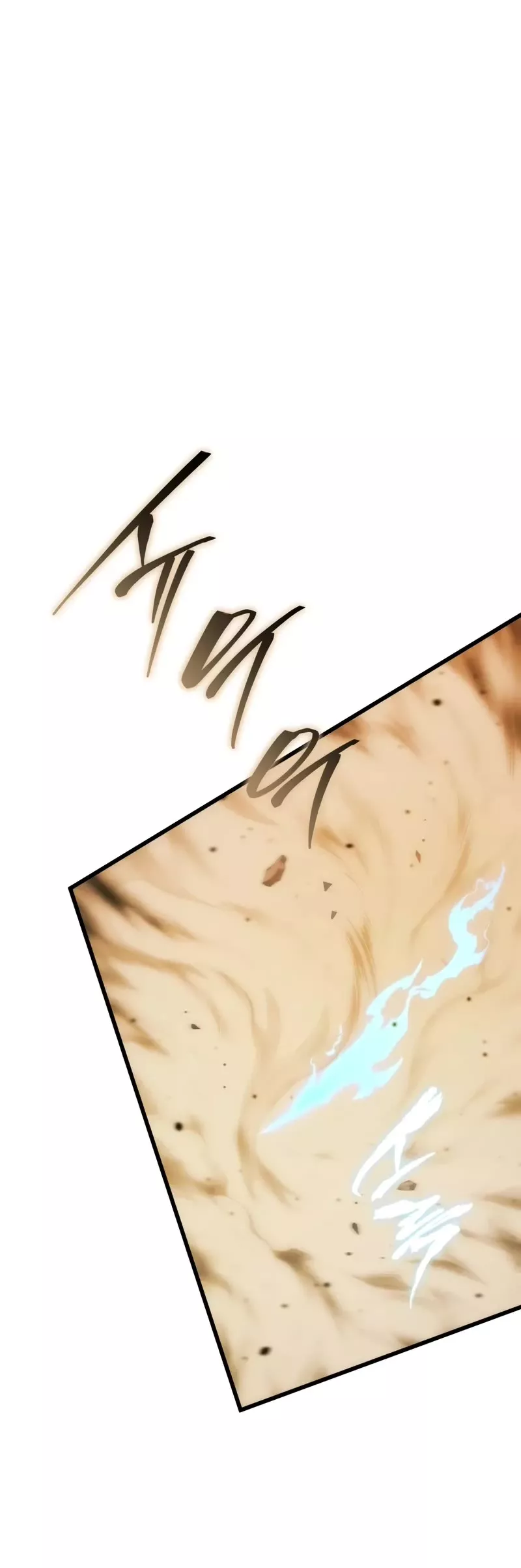 Read The Swordmaster’s Son Manga Online