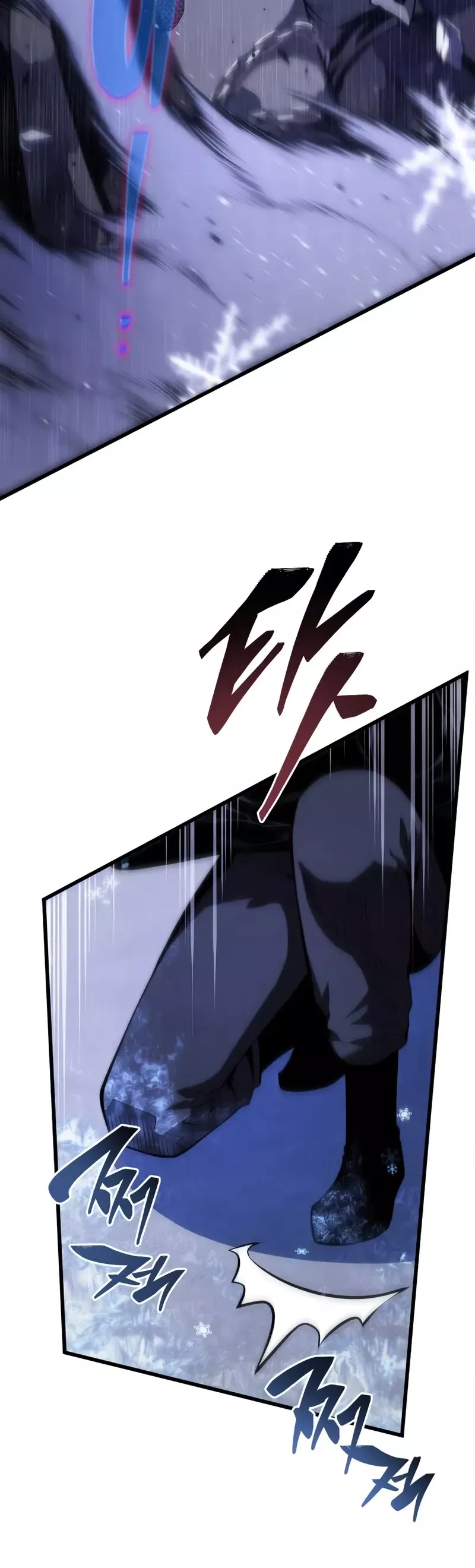 Read The Swordmaster’s Son Manga Online