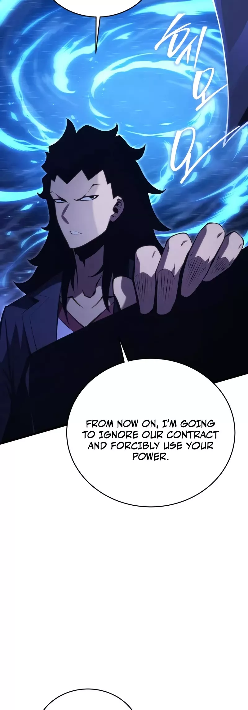 Read The Swordmaster’s Son Manga Online