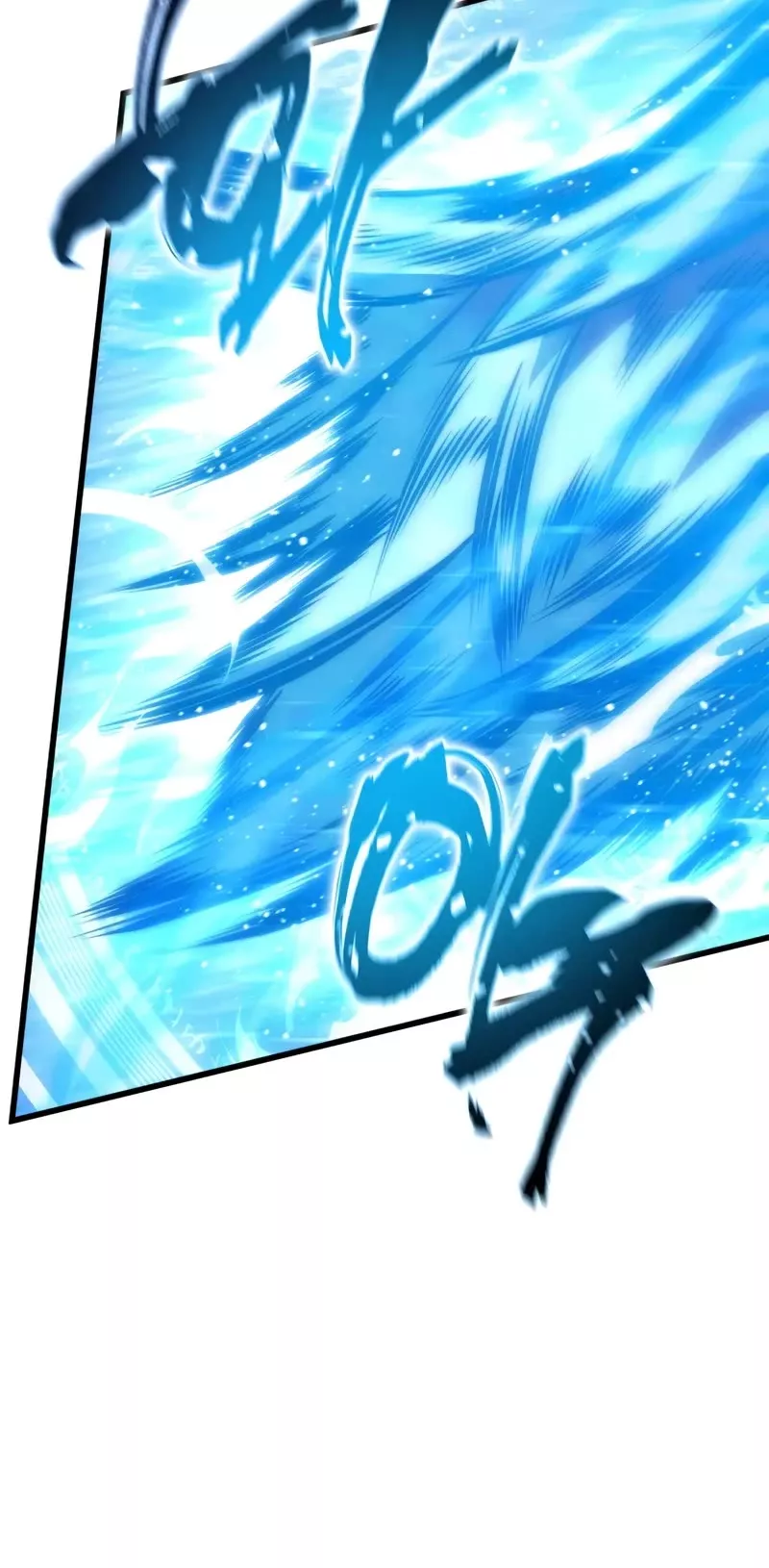 Read The Swordmaster’s Son Manga Online