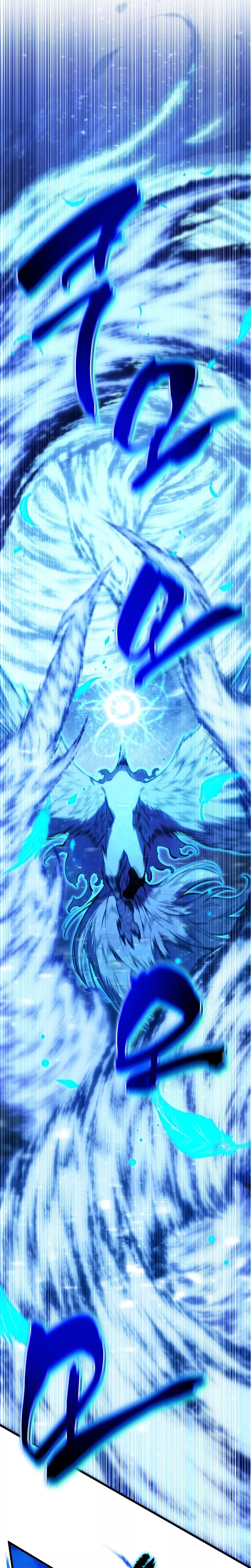 Read The Swordmaster’s Son Manga Online