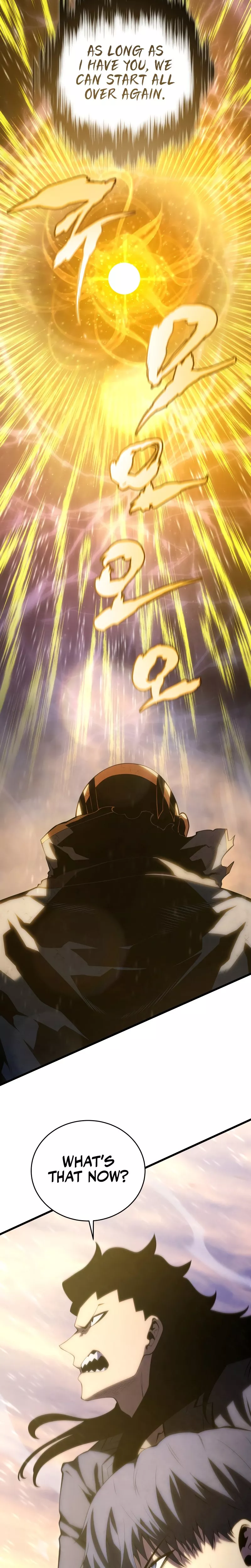 Read The Swordmaster’s Son Manga Online