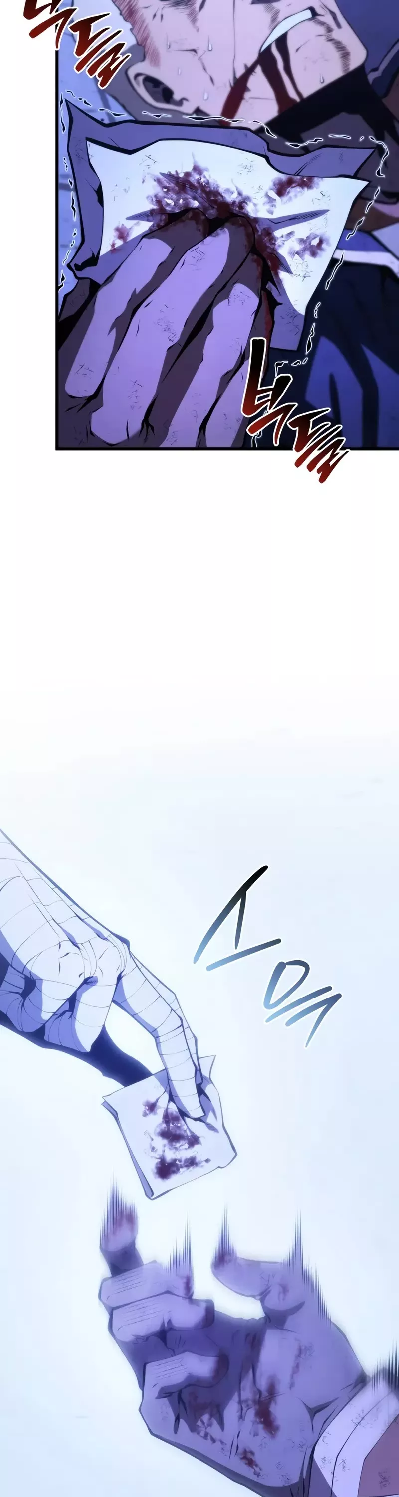 Read The Swordmaster’s Son Manga Online