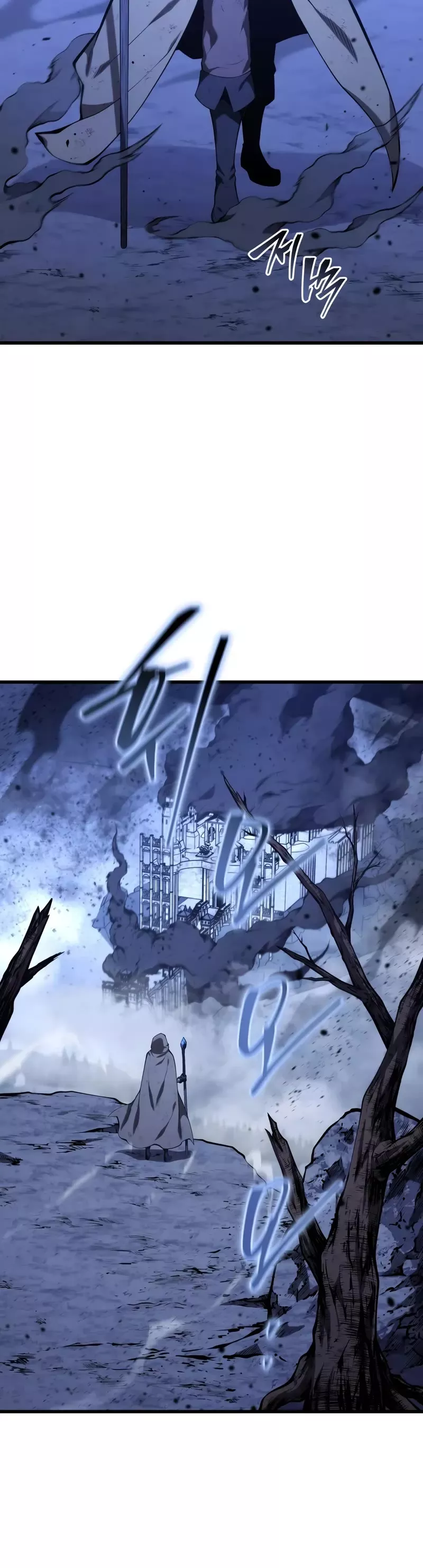 Read The Swordmaster’s Son Manga Online