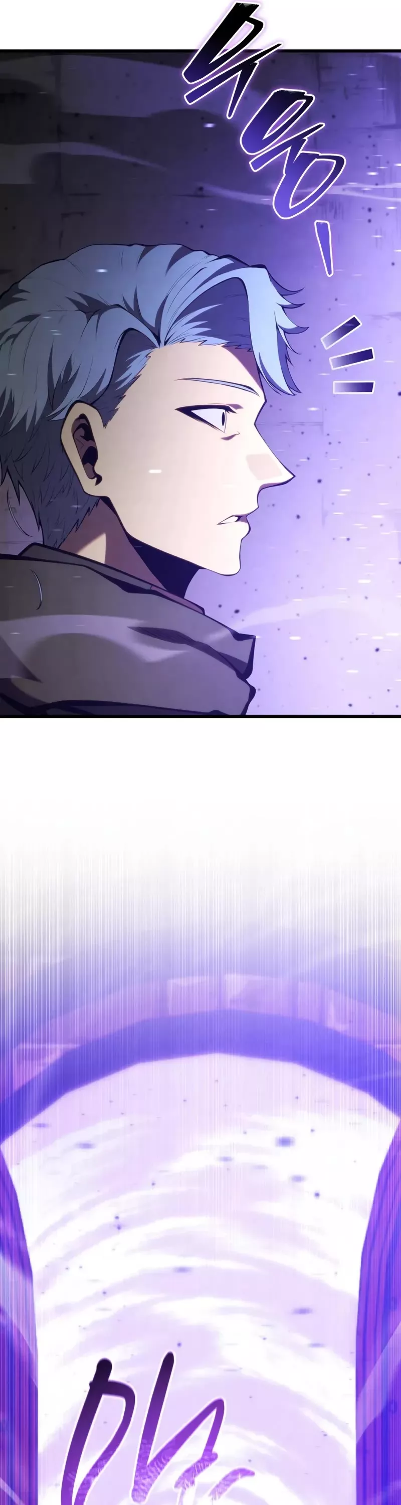 Read The Swordmaster’s Son Manga Online