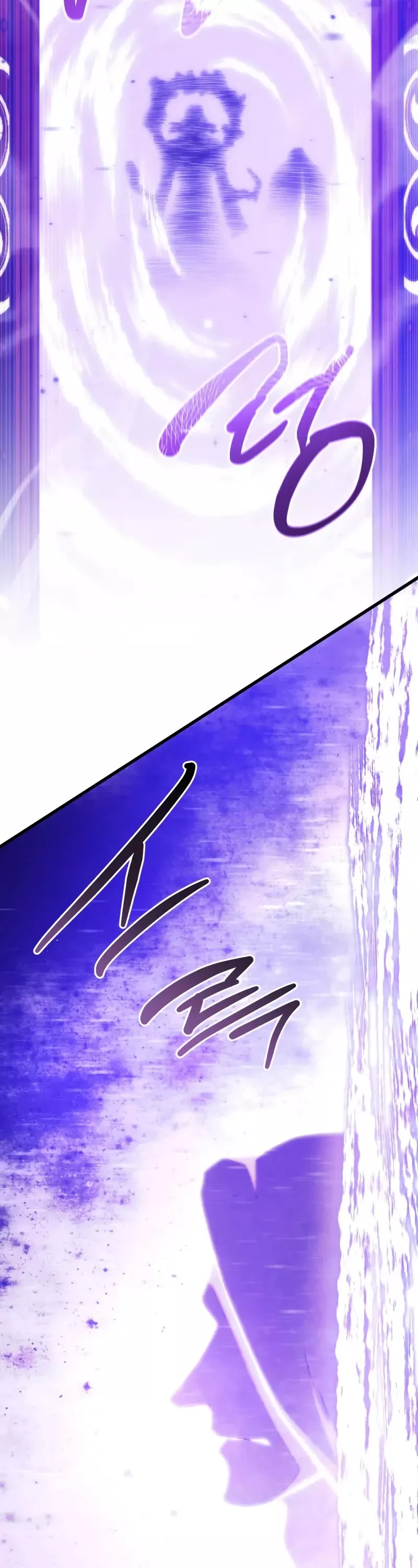 Read The Swordmaster’s Son Manga Online