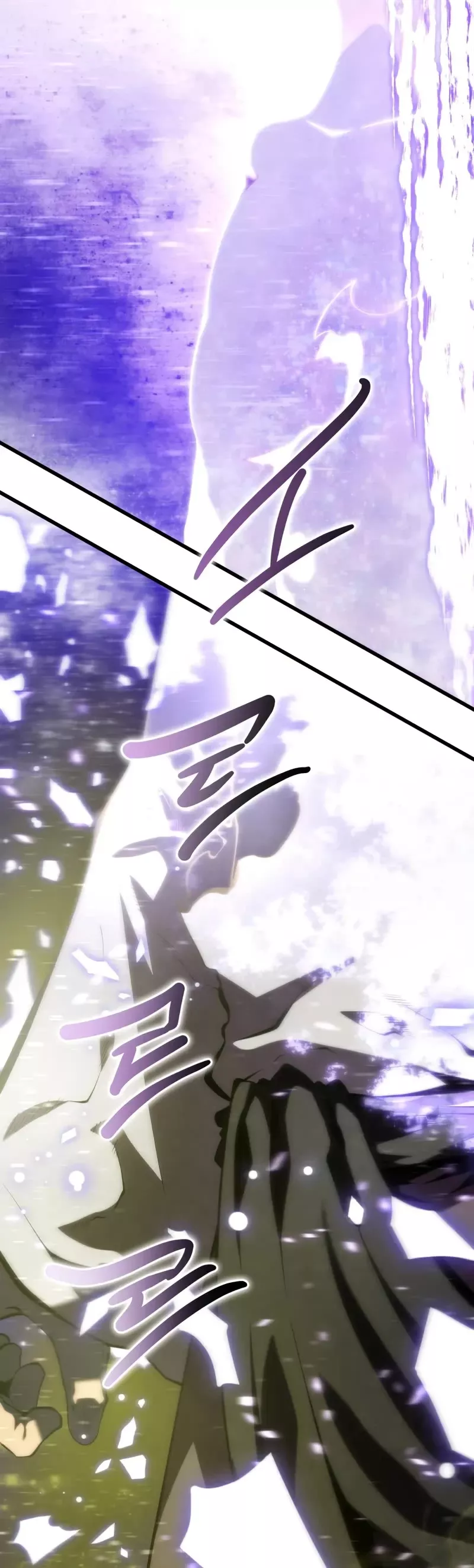 Read The Swordmaster’s Son Manga Online