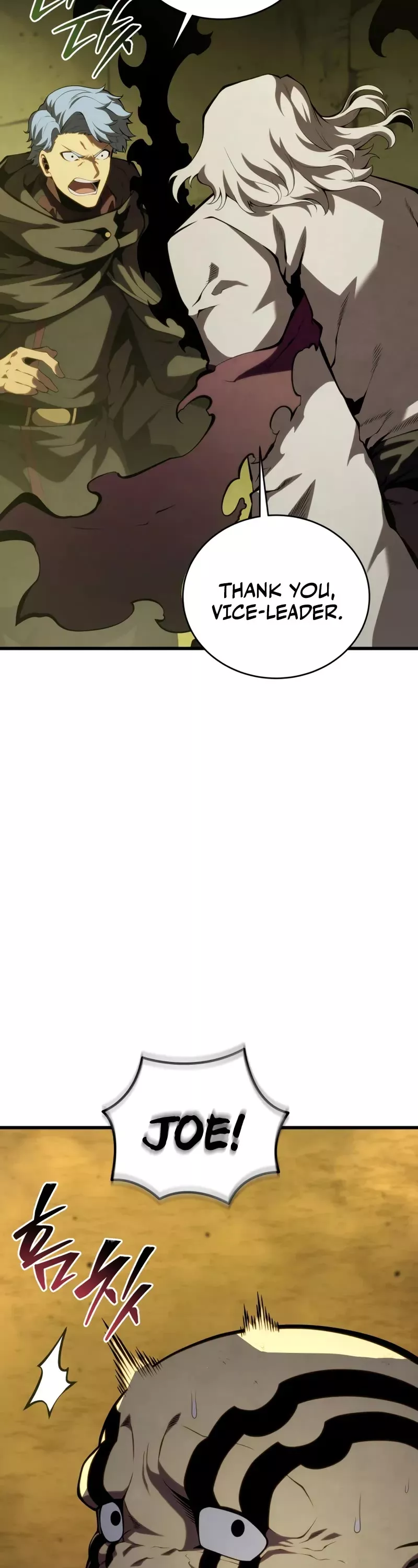 Read The Swordmaster’s Son Manga Online