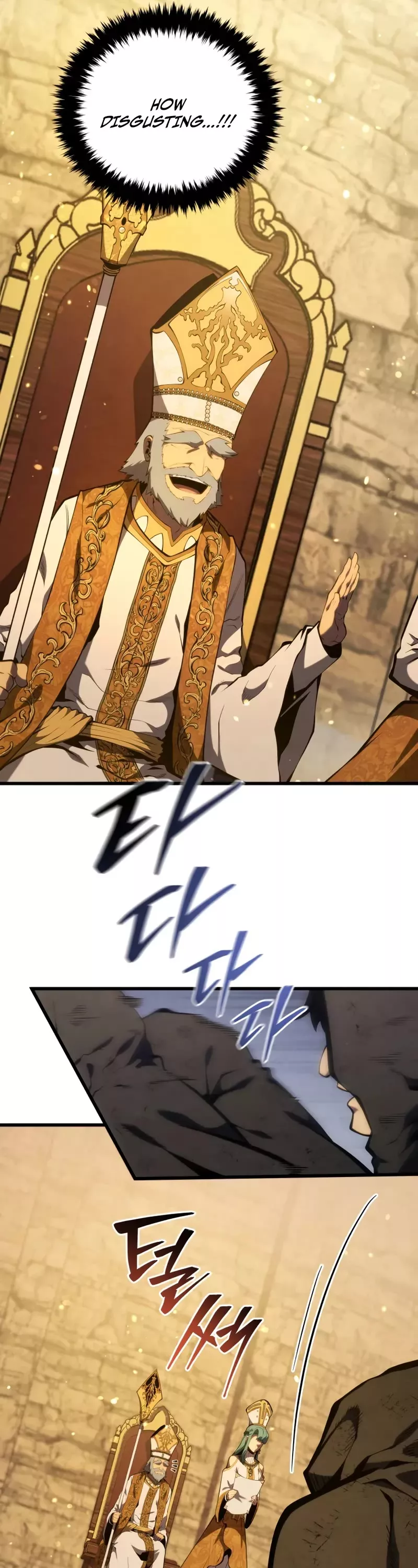 Read The Swordmaster’s Son Manga Online
