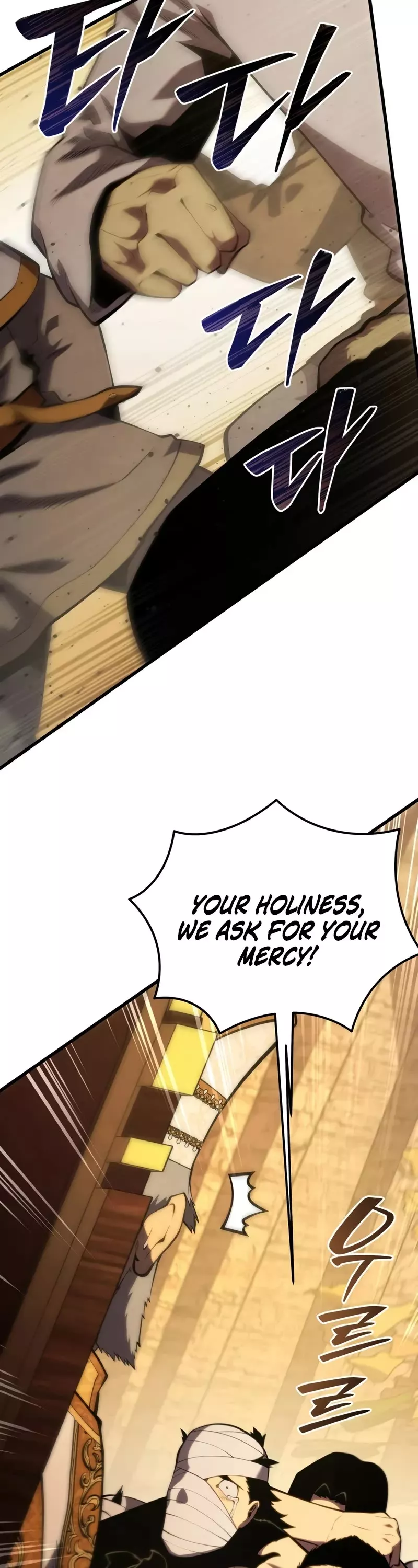 Read The Swordmaster’s Son Manga Online