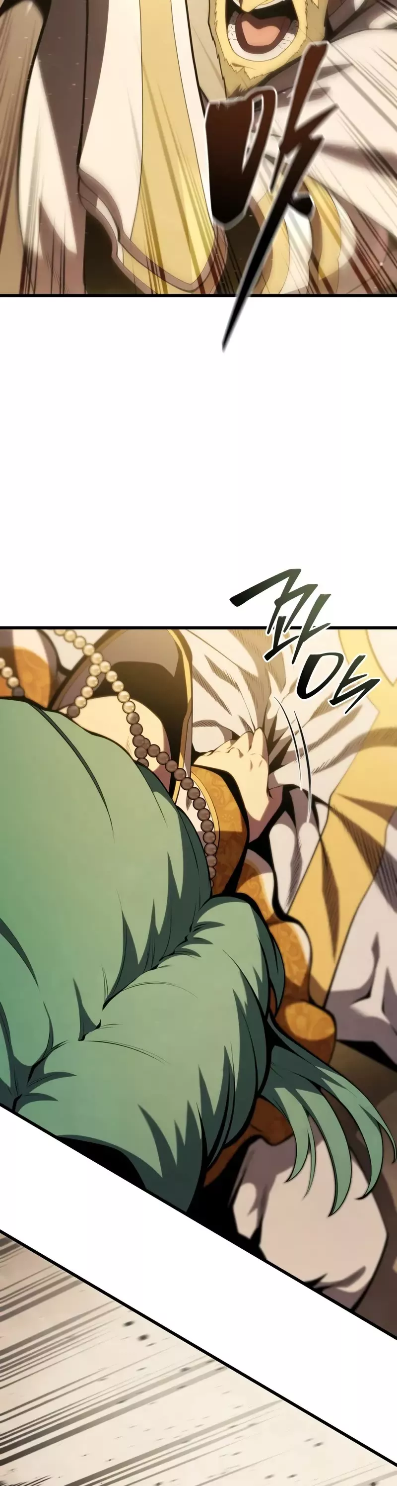 Read The Swordmaster’s Son Manga Online