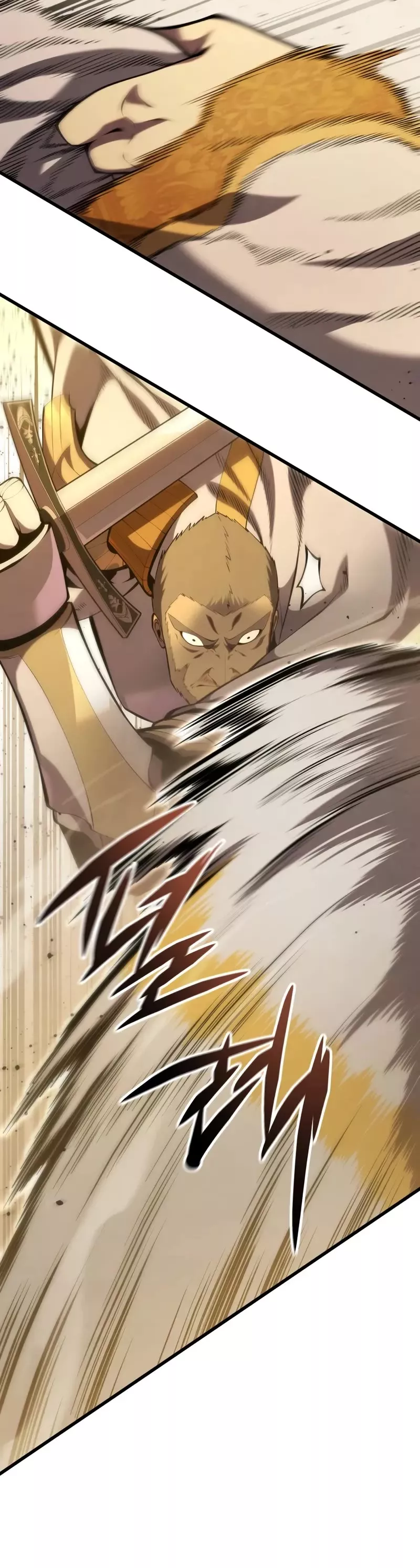 Read The Swordmaster’s Son Manga Online