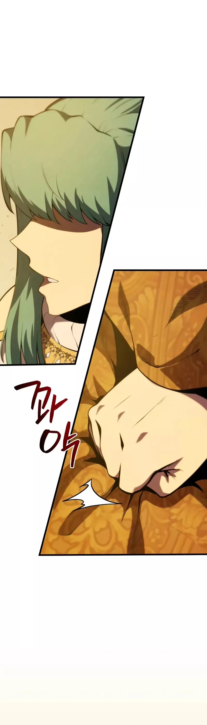 Read The Swordmaster’s Son Manga Online