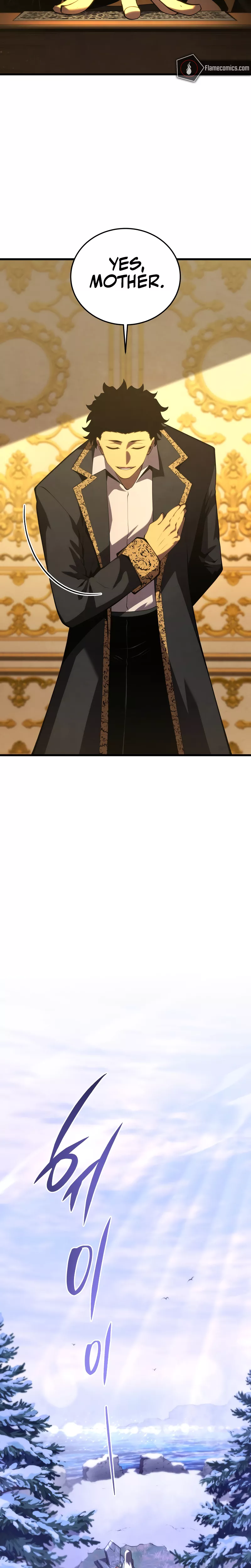 Read The Swordmaster’s Son Manga Online