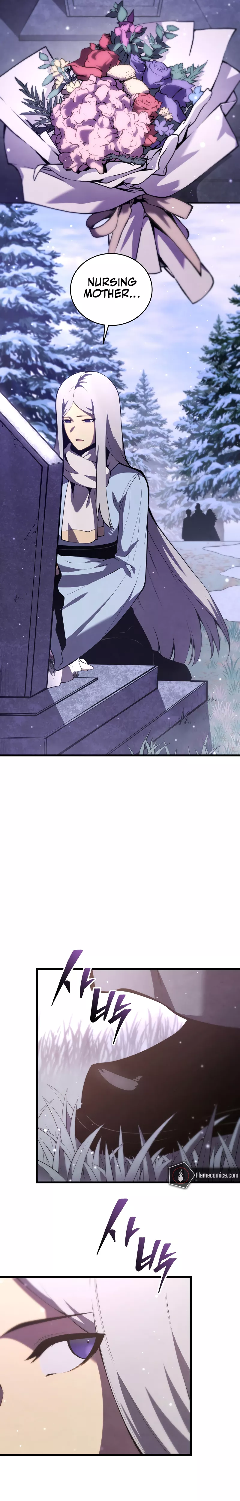 Read The Swordmaster’s Son Manga Online