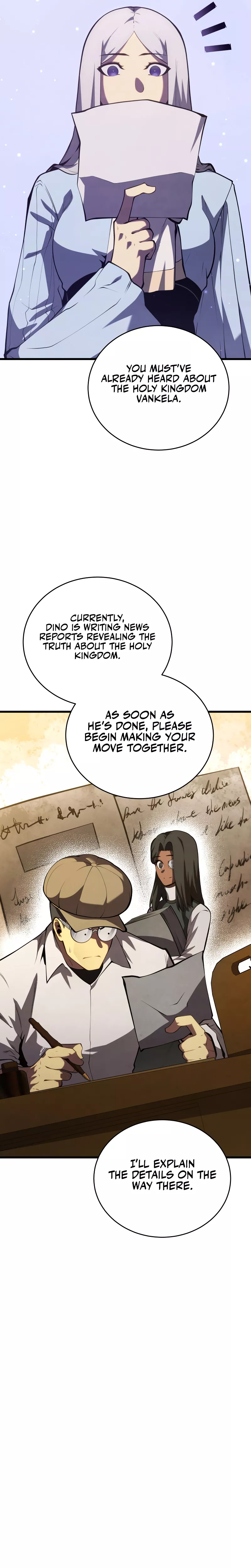 Read The Swordmaster’s Son Manga Online