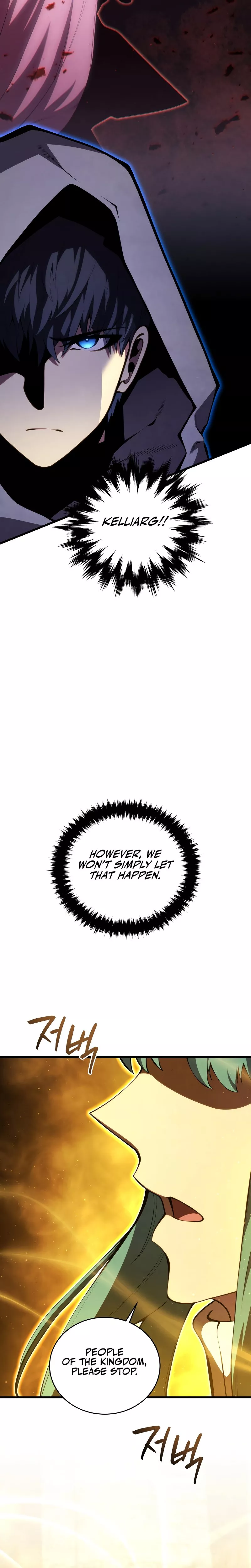 Read The Swordmaster’s Son Manga Online