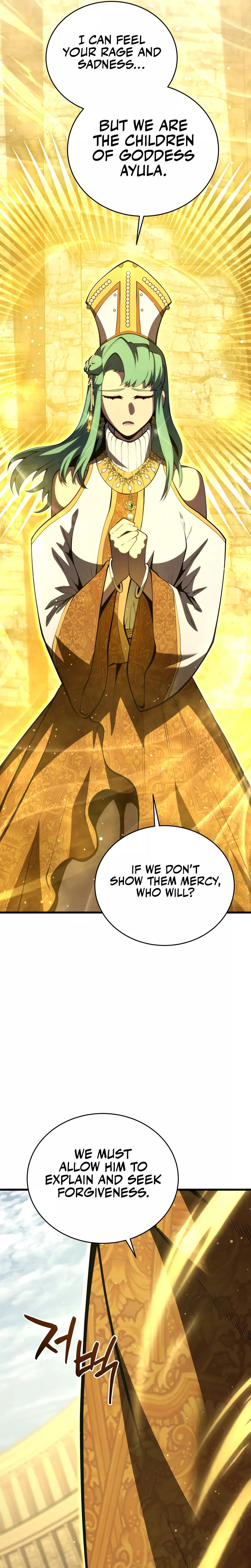 Read The Swordmaster’s Son Manga Online