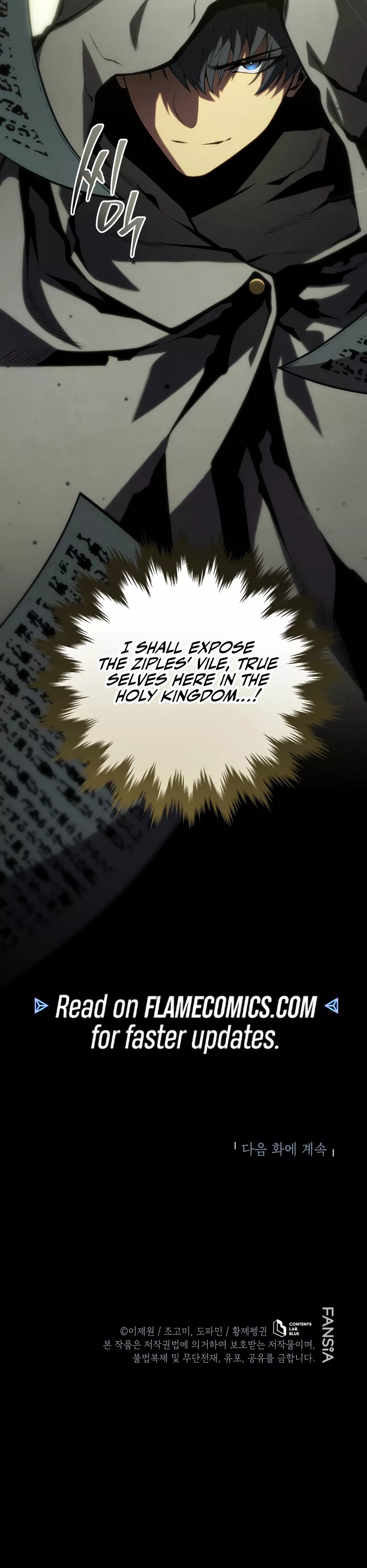 Read The Swordmaster’s Son Manga Online