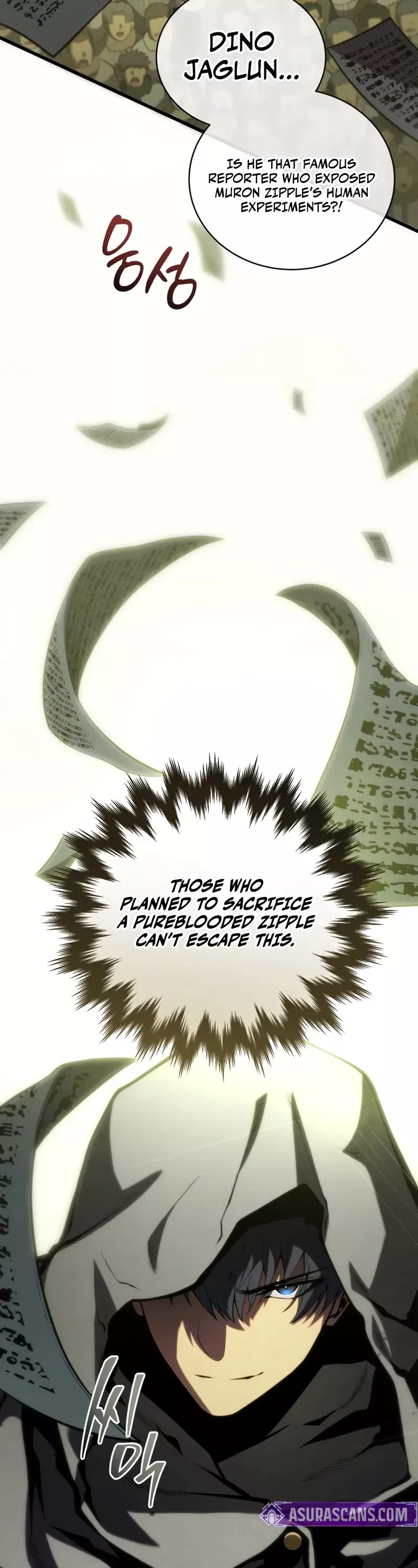 Read The Swordmaster’s Son Manga Online