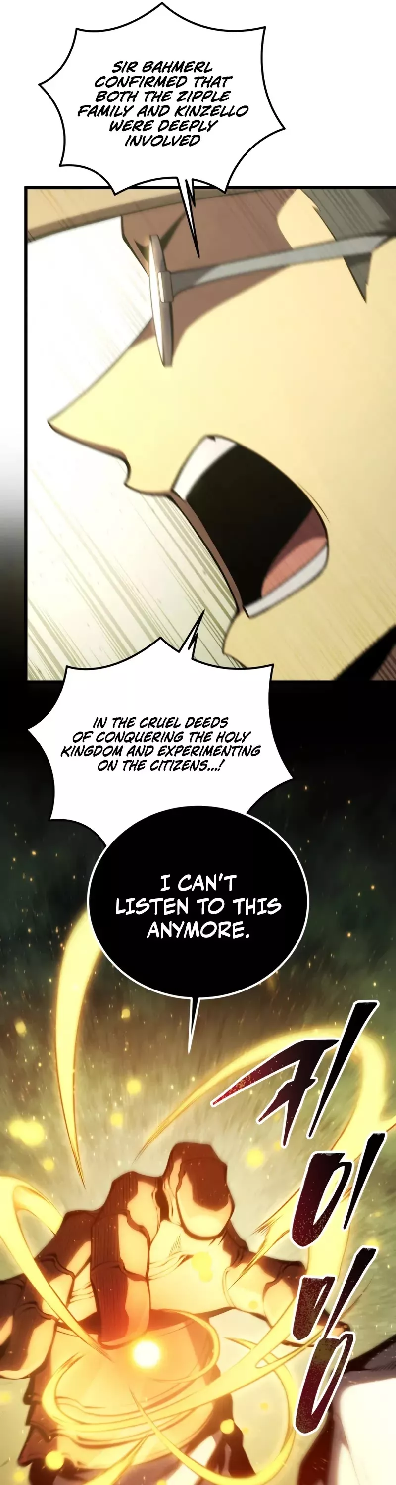 Read The Swordmaster’s Son Manga Online