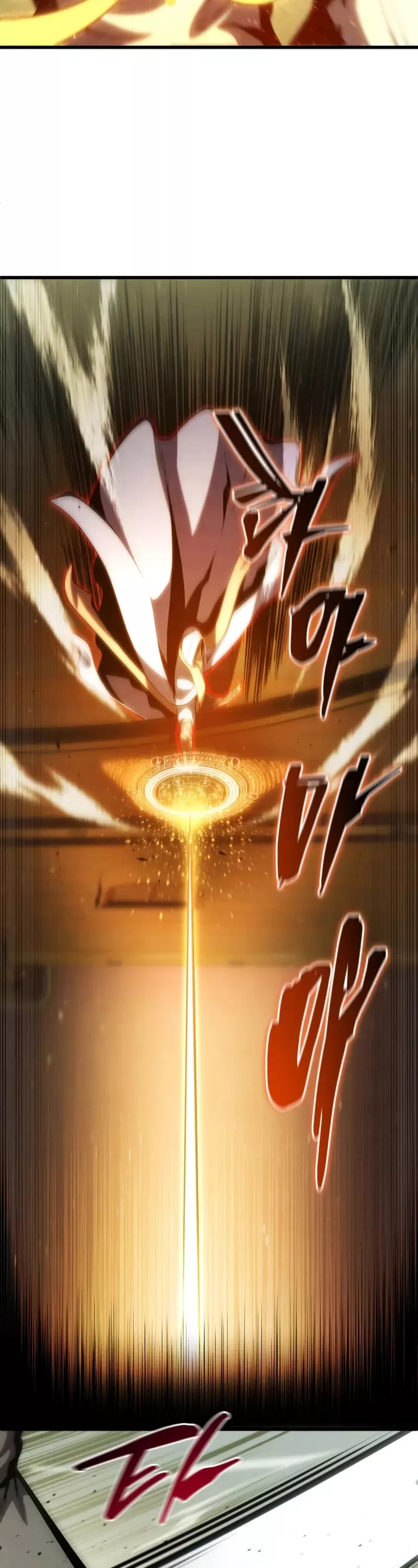 Read The Swordmaster’s Son Manga Online