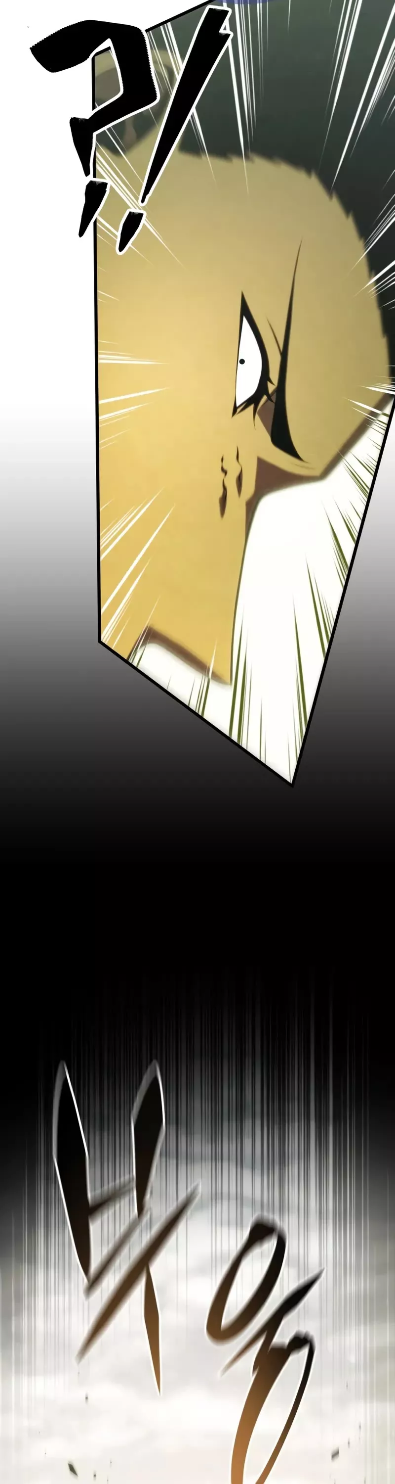 Read The Swordmaster’s Son Manga Online