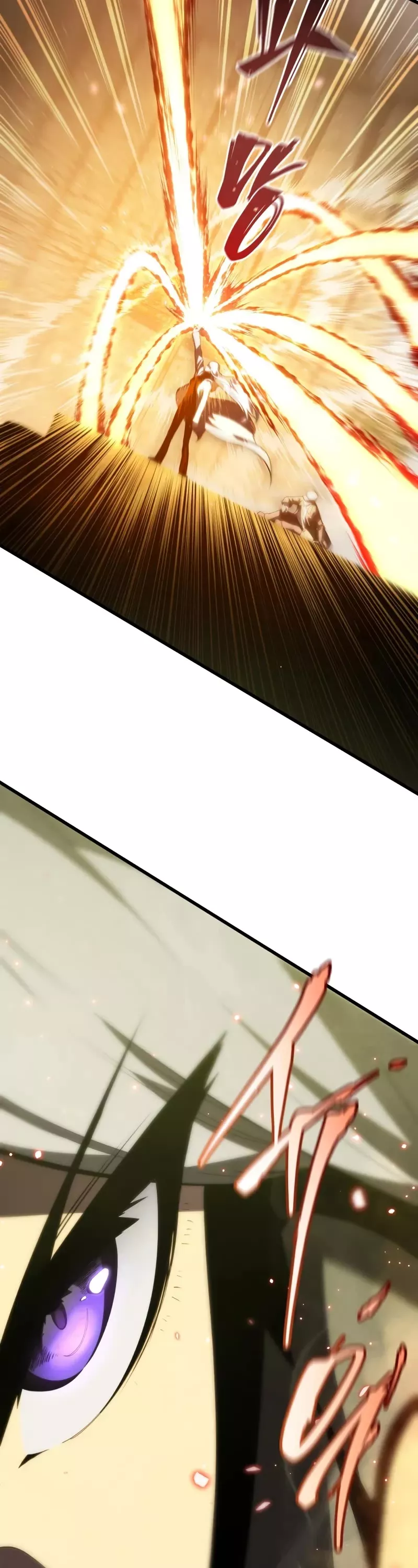 Read The Swordmaster’s Son Manga Online