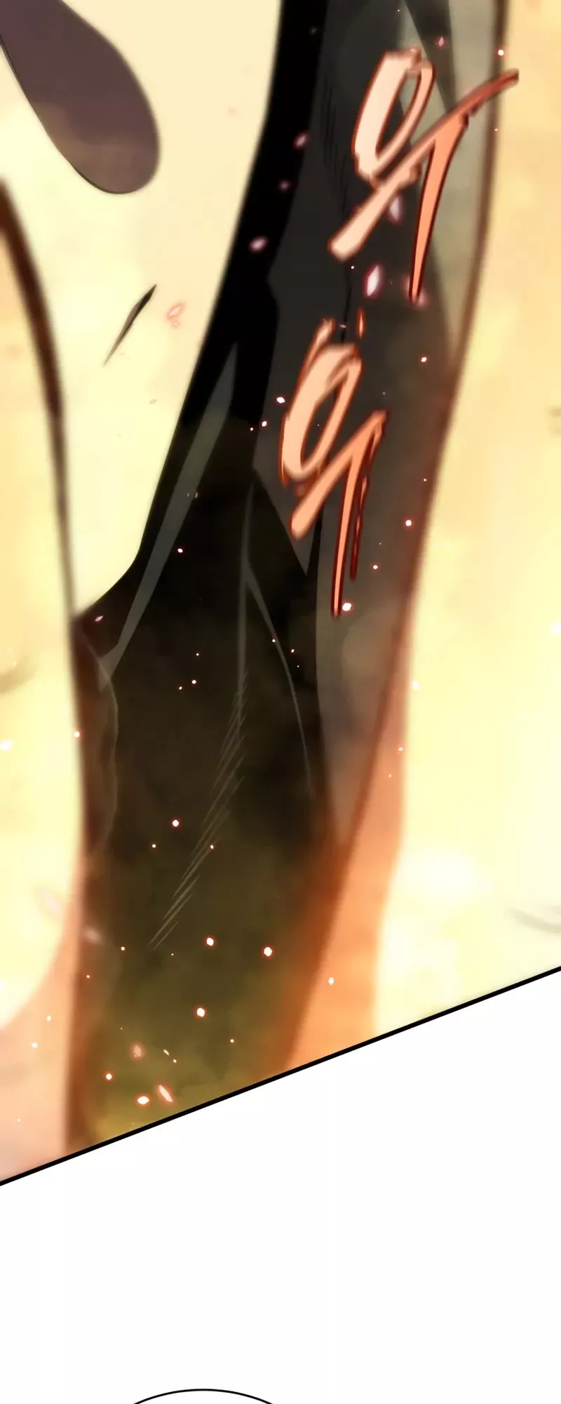 Read The Swordmaster’s Son Manga Online