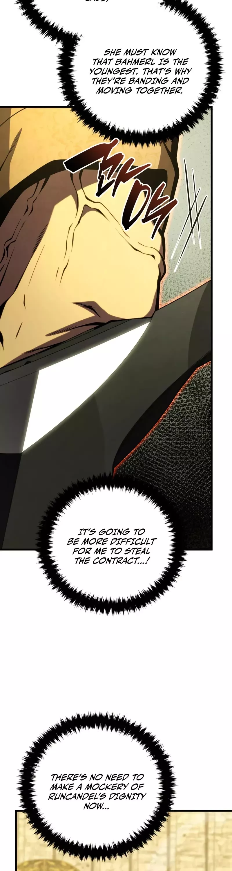Read The Swordmaster’s Son Manga Online