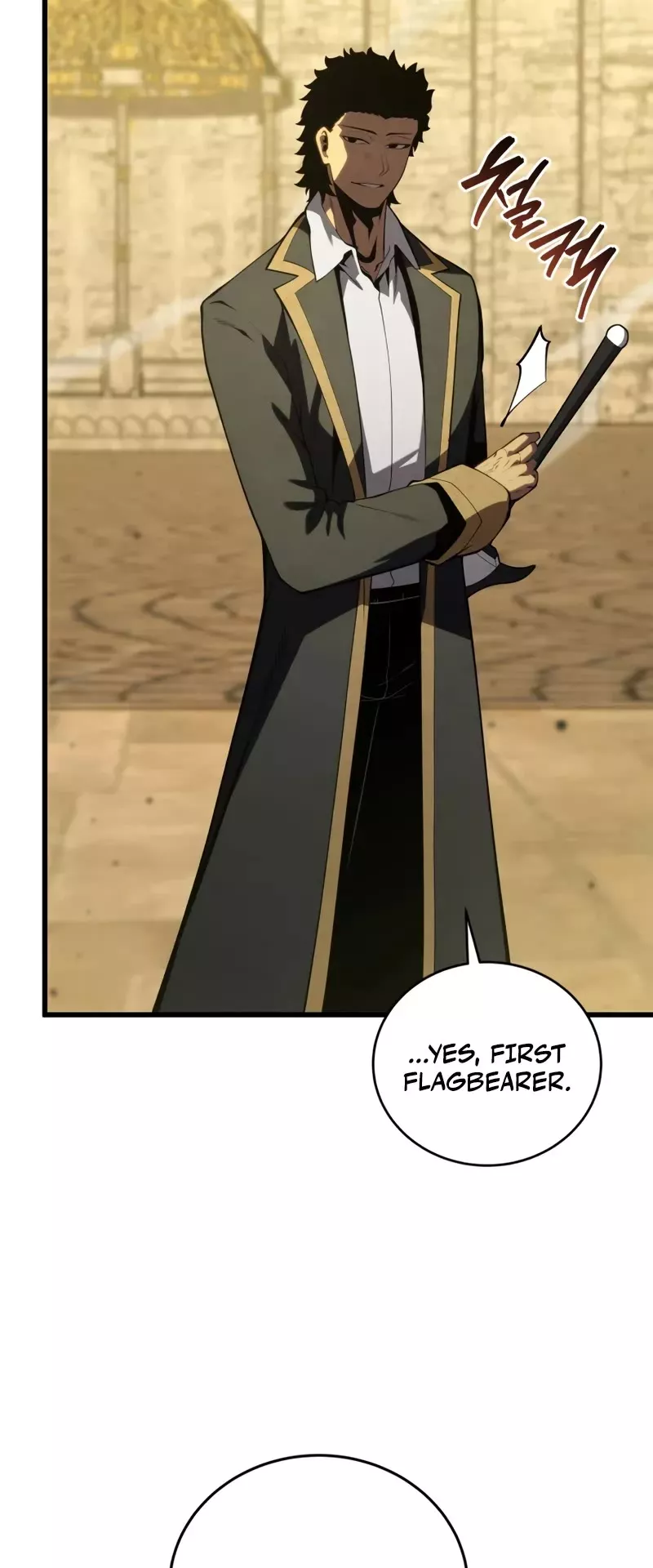 Read The Swordmaster’s Son Manga Online