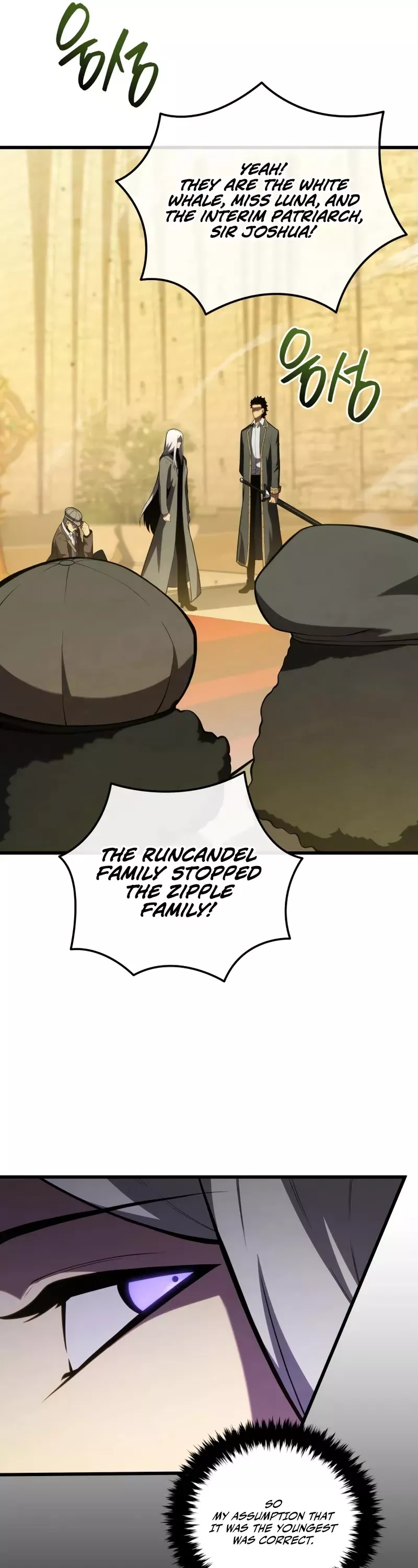 Read The Swordmaster’s Son Manga Online