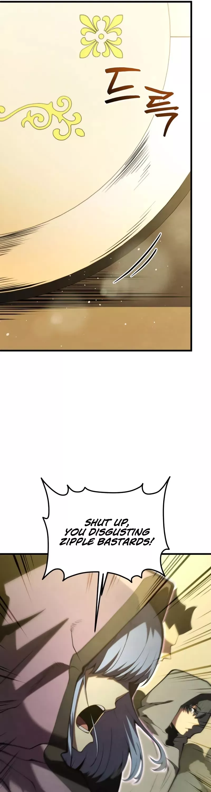 Read The Swordmaster’s Son Manga Online