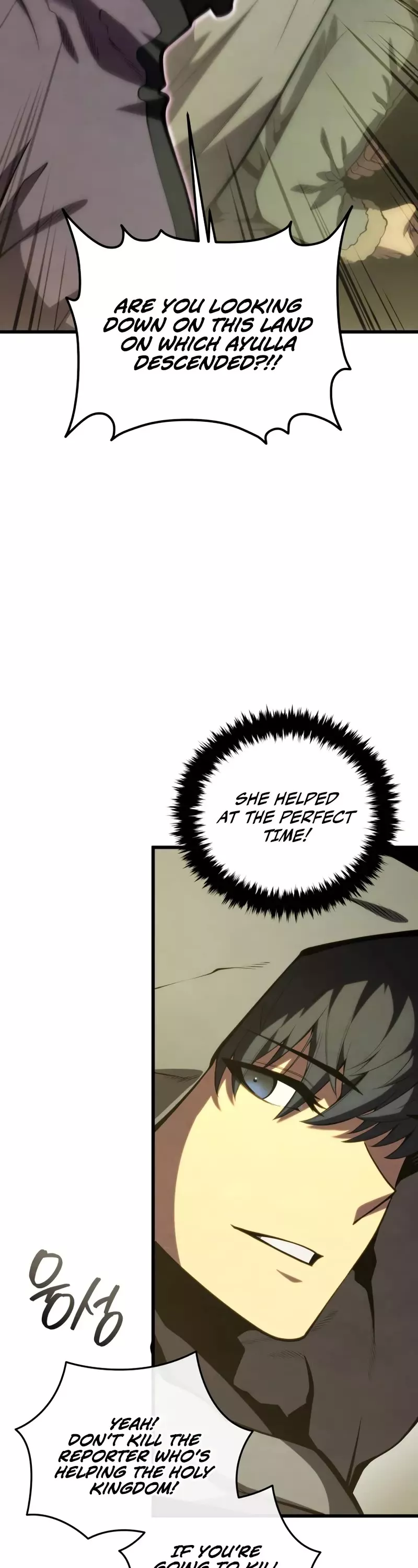 Read The Swordmaster’s Son Manga Online
