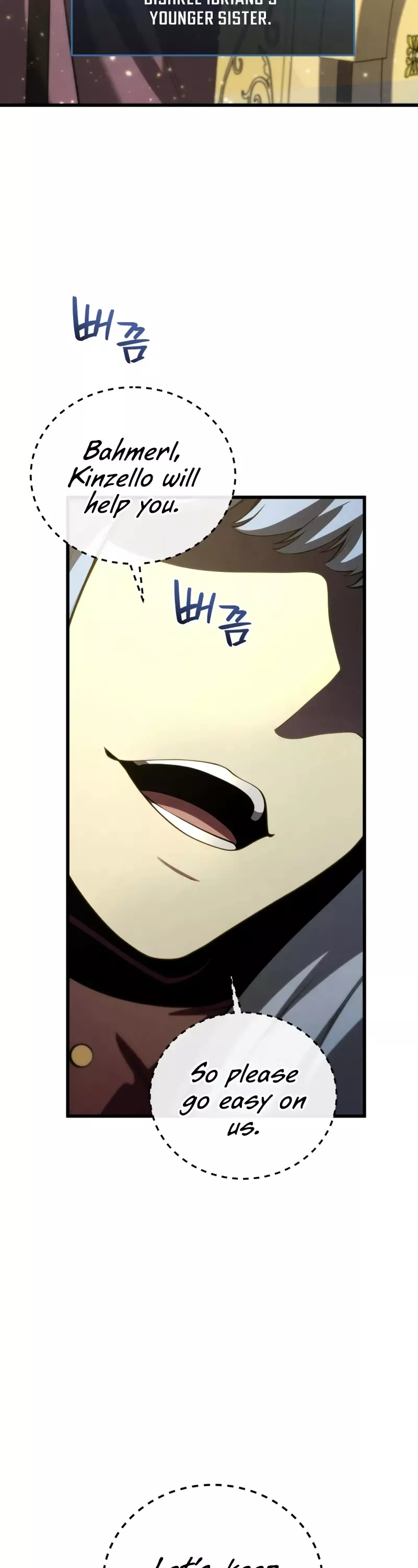 Read The Swordmaster’s Son Manga Online