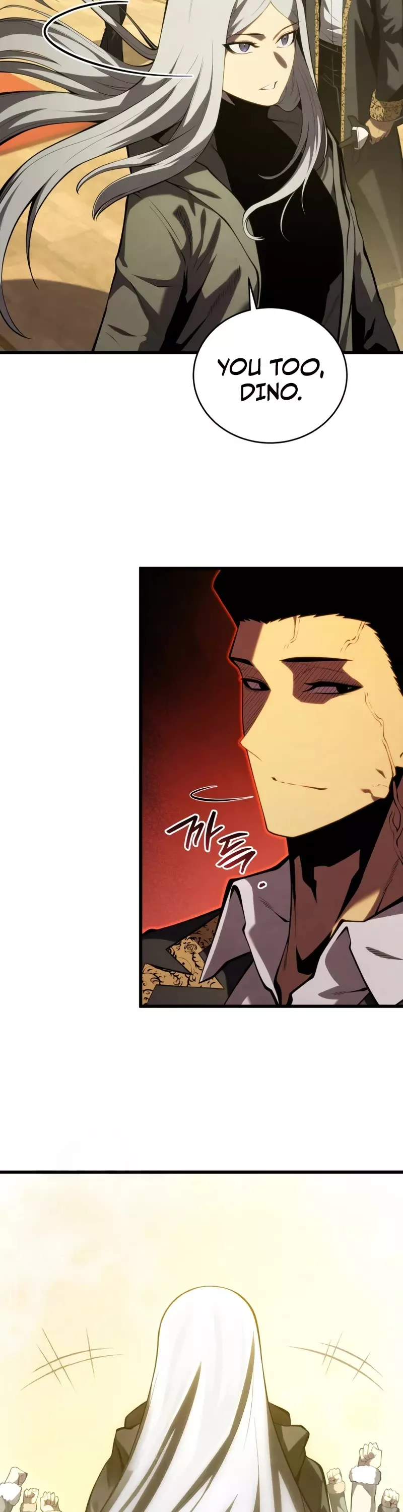 Read The Swordmaster’s Son Manga Online