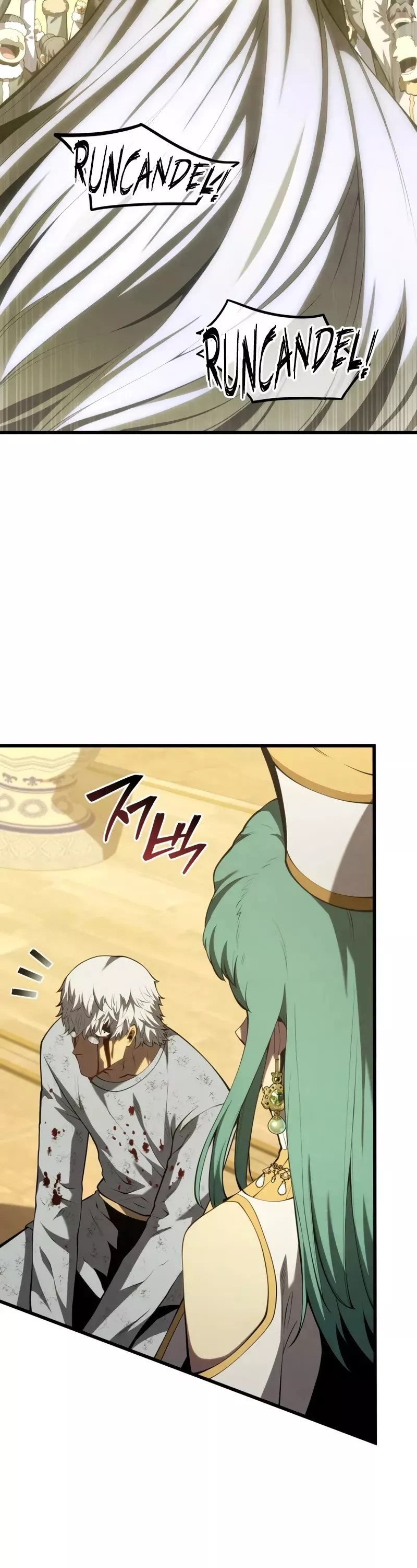 Read The Swordmaster’s Son Manga Online