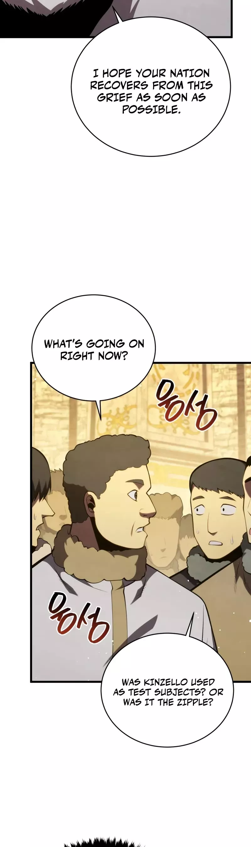 Read The Swordmaster’s Son Manga Online