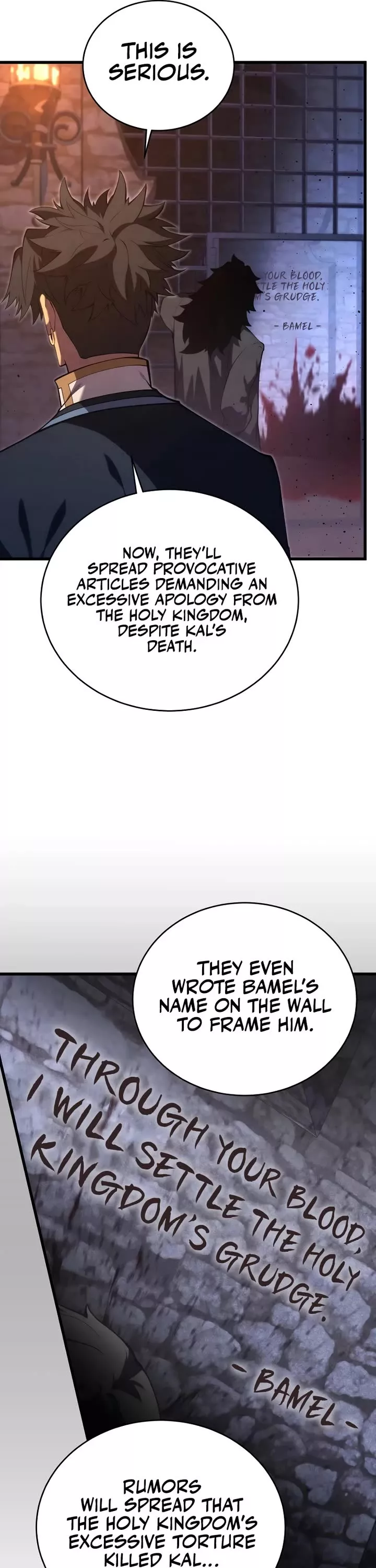 Read The Swordmaster’s Son Manga Online