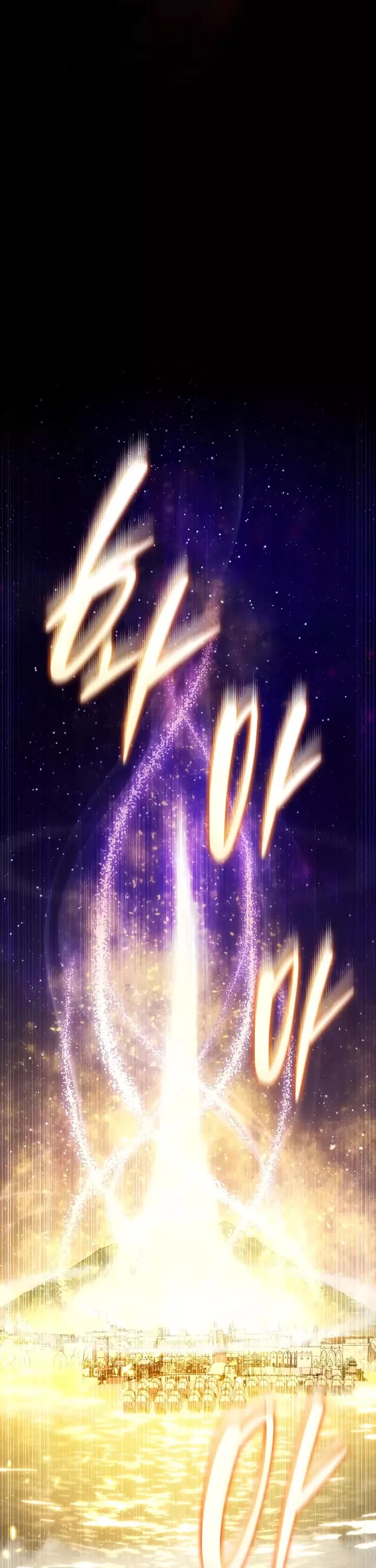 Read The Swordmaster’s Son Manga Online