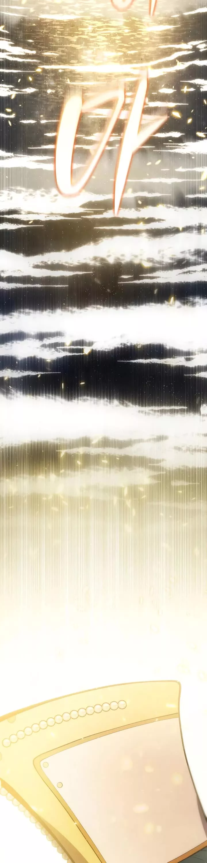 Read The Swordmaster’s Son Manga Online