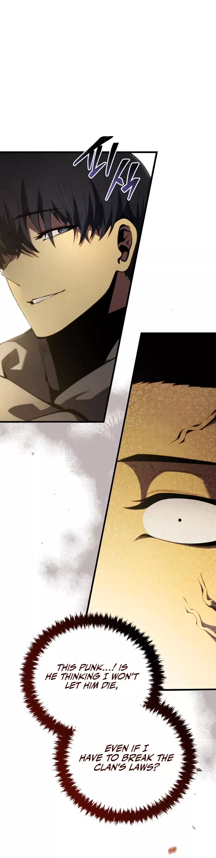 Read The Swordmaster’s Son Manga Online