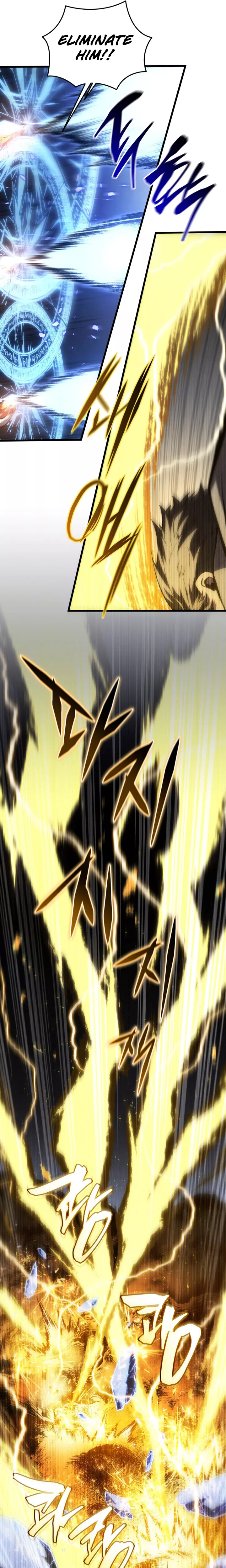 Read The Swordmaster’s Son Manga Online
