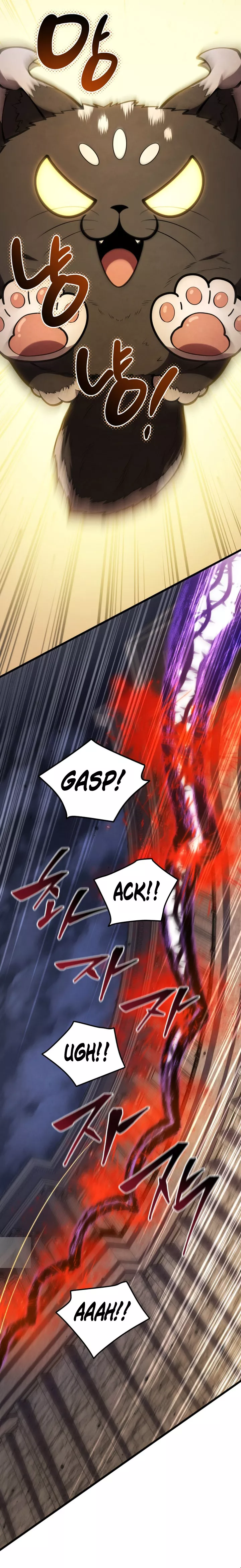 Read The Swordmaster’s Son Manga Online