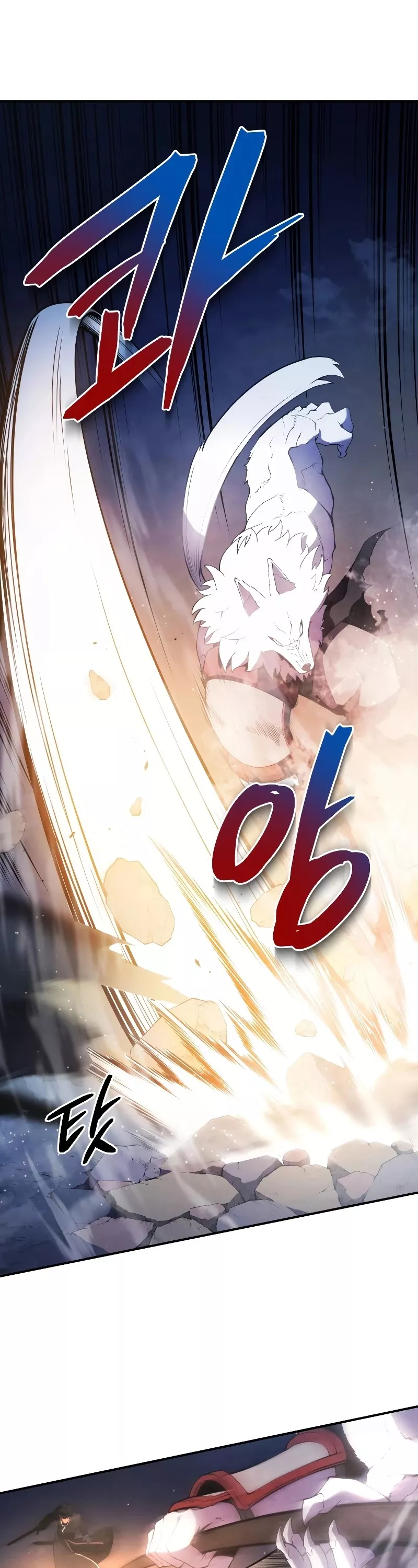 Read The Swordmaster’s Son Manga Online