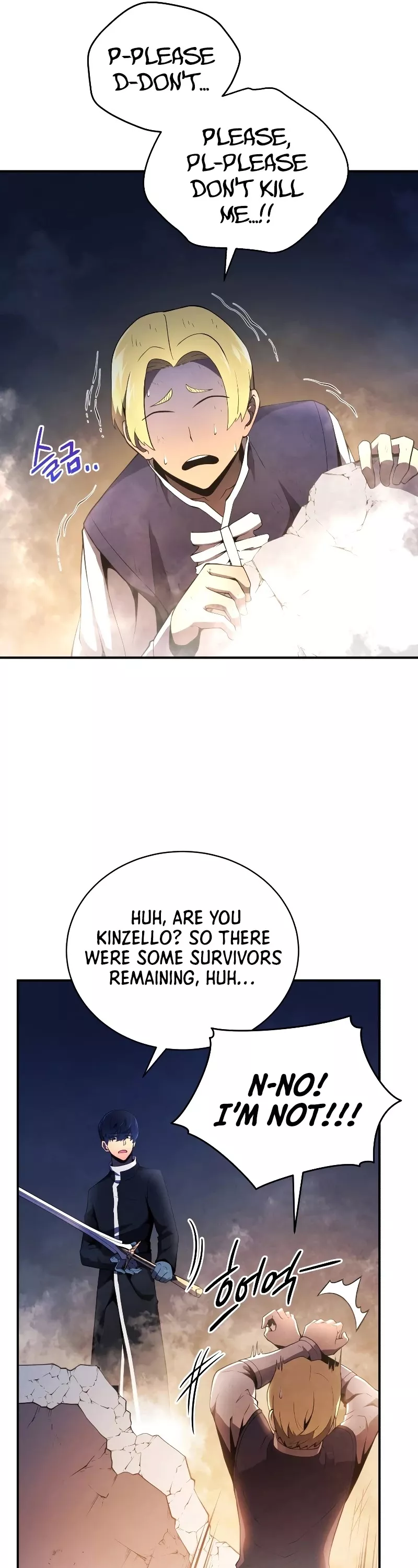 Read The Swordmaster’s Son Manga Online